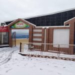 Mehar Mountain View Hotel Gallery 2